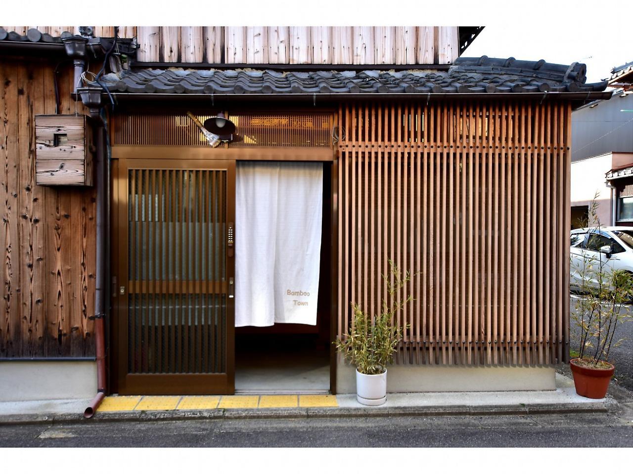 Kyo No Yado Bamboo Town Villa Kyoto Exteriör bild