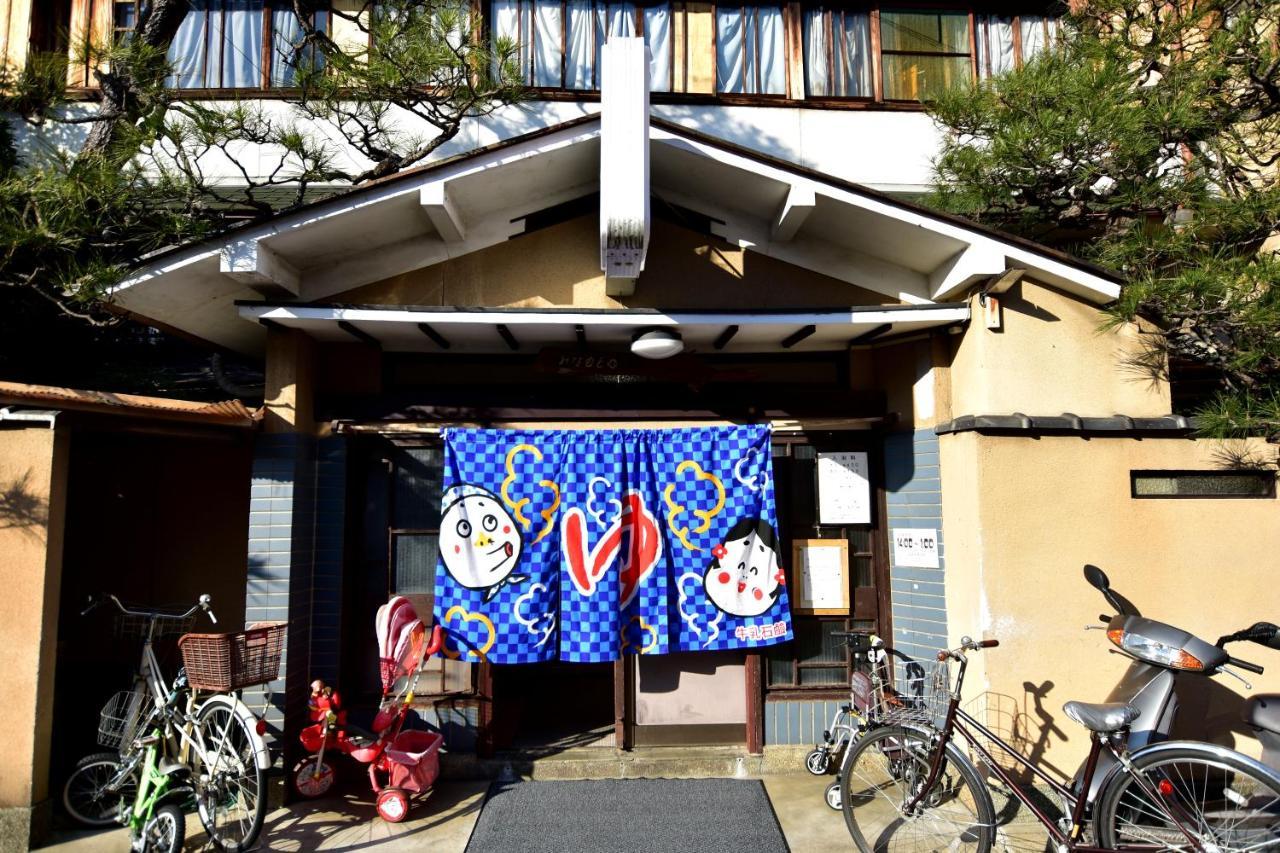 Kyo No Yado Bamboo Town Villa Kyoto Exteriör bild