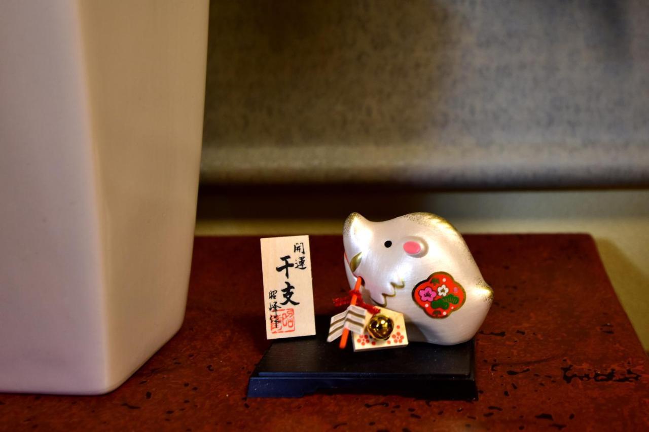 Kyo No Yado Bamboo Town Villa Kyoto Exteriör bild