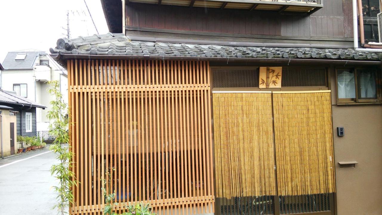Kyo No Yado Bamboo Town Villa Kyoto Exteriör bild
