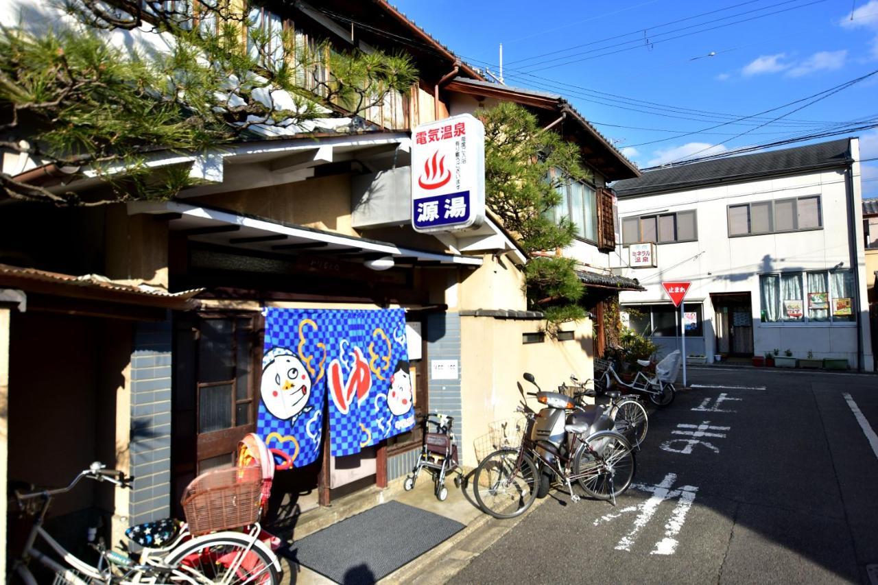 Kyo No Yado Bamboo Town Villa Kyoto Exteriör bild