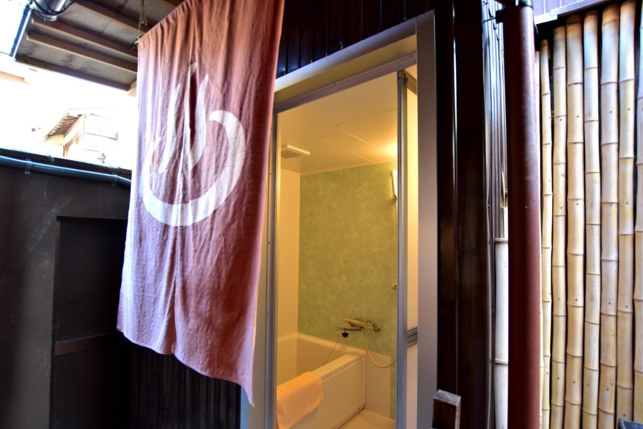 Kyo No Yado Bamboo Town Villa Kyoto Exteriör bild