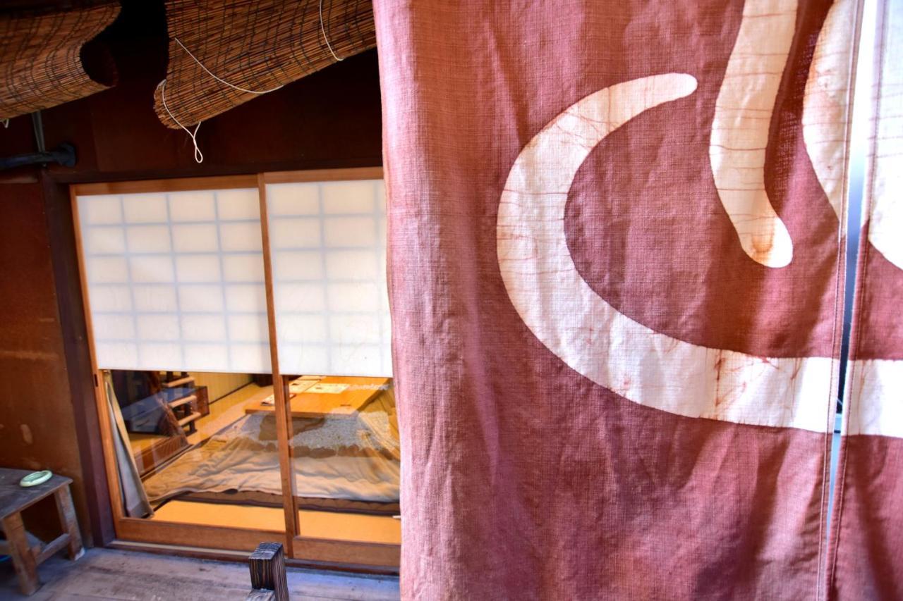 Kyo No Yado Bamboo Town Villa Kyoto Exteriör bild