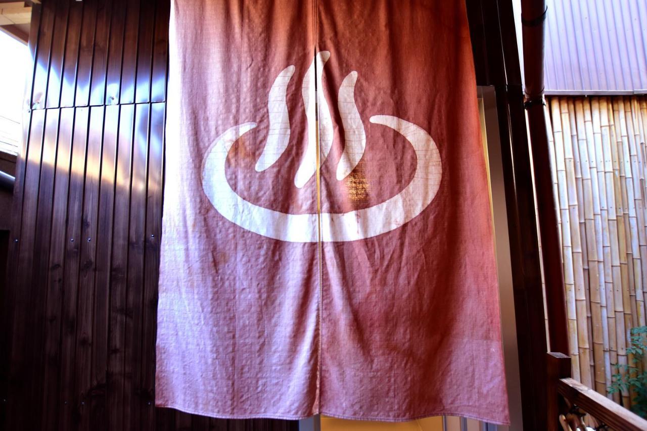 Kyo No Yado Bamboo Town Villa Kyoto Exteriör bild