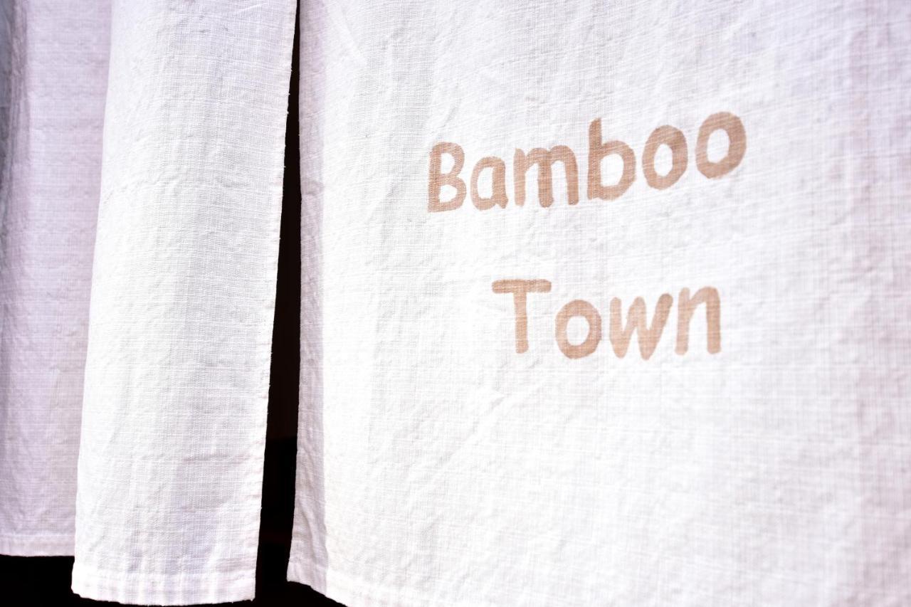 Kyo No Yado Bamboo Town Villa Kyoto Exteriör bild